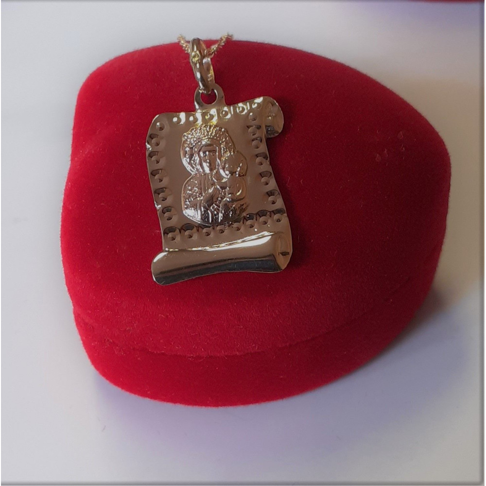 Medalik z łańcuszkiem komplet złoto 585